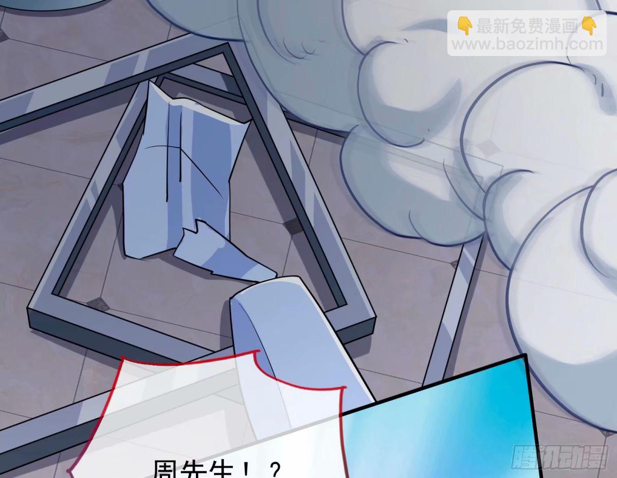 离婚官司121