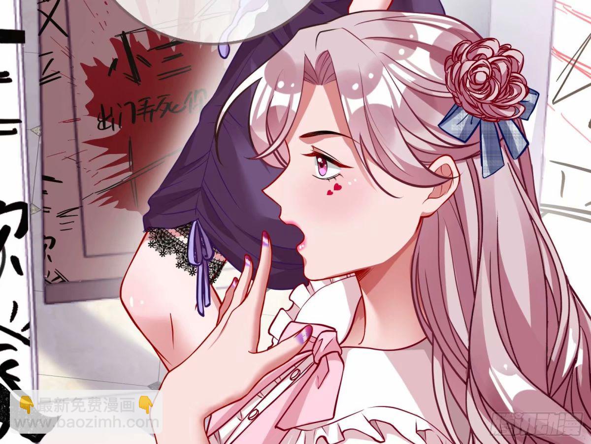 离婚官司130