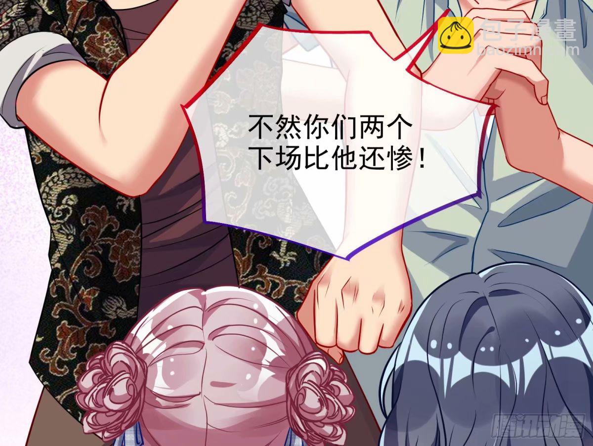 离婚官司133