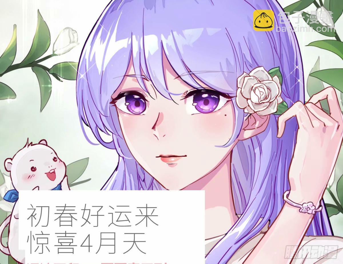 离婚官司135