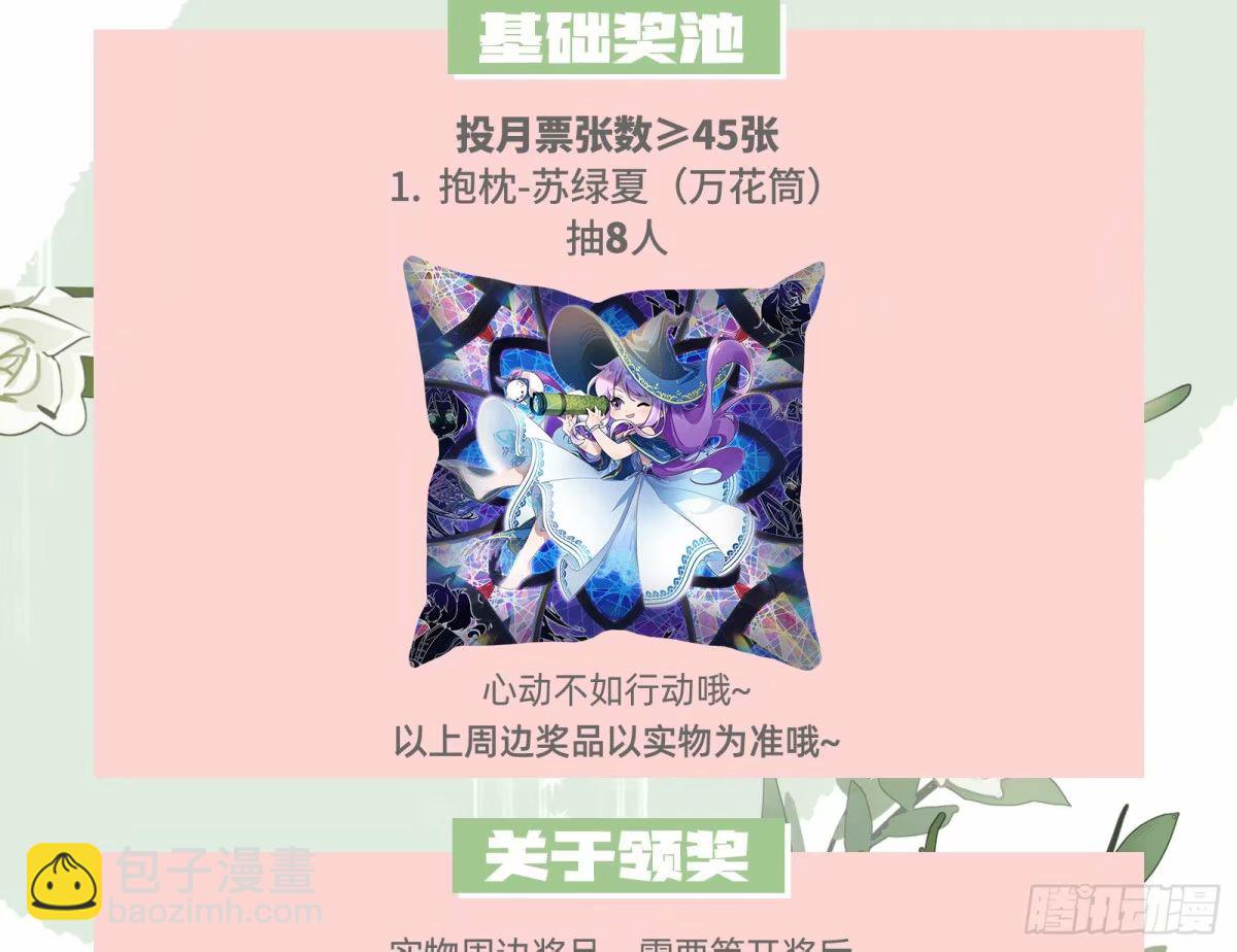 离婚官司137