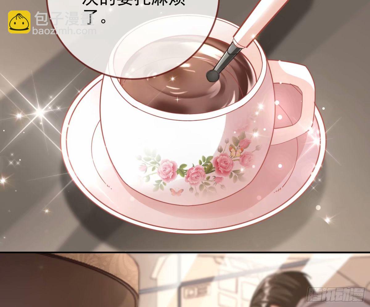 离婚官司15