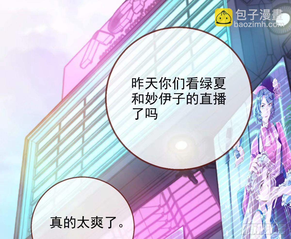 离婚官司2