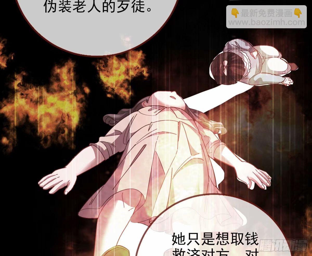 离婚官司22