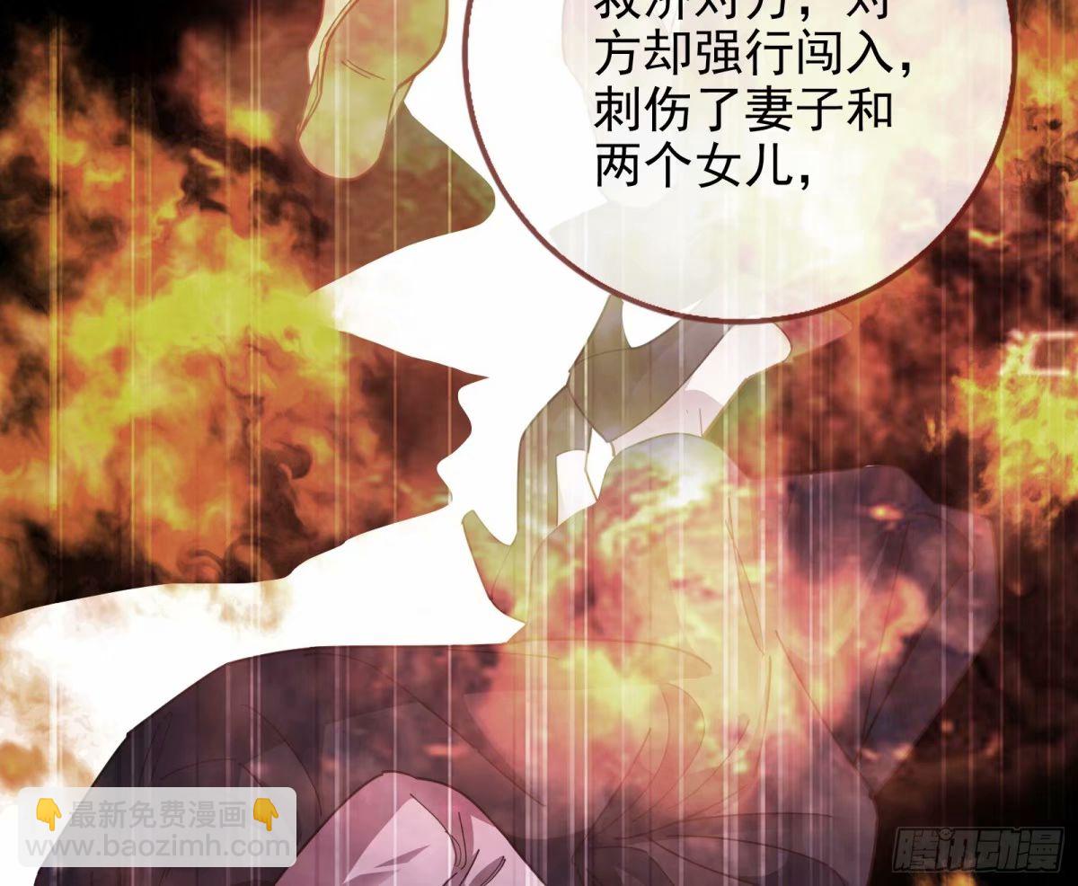 离婚官司23