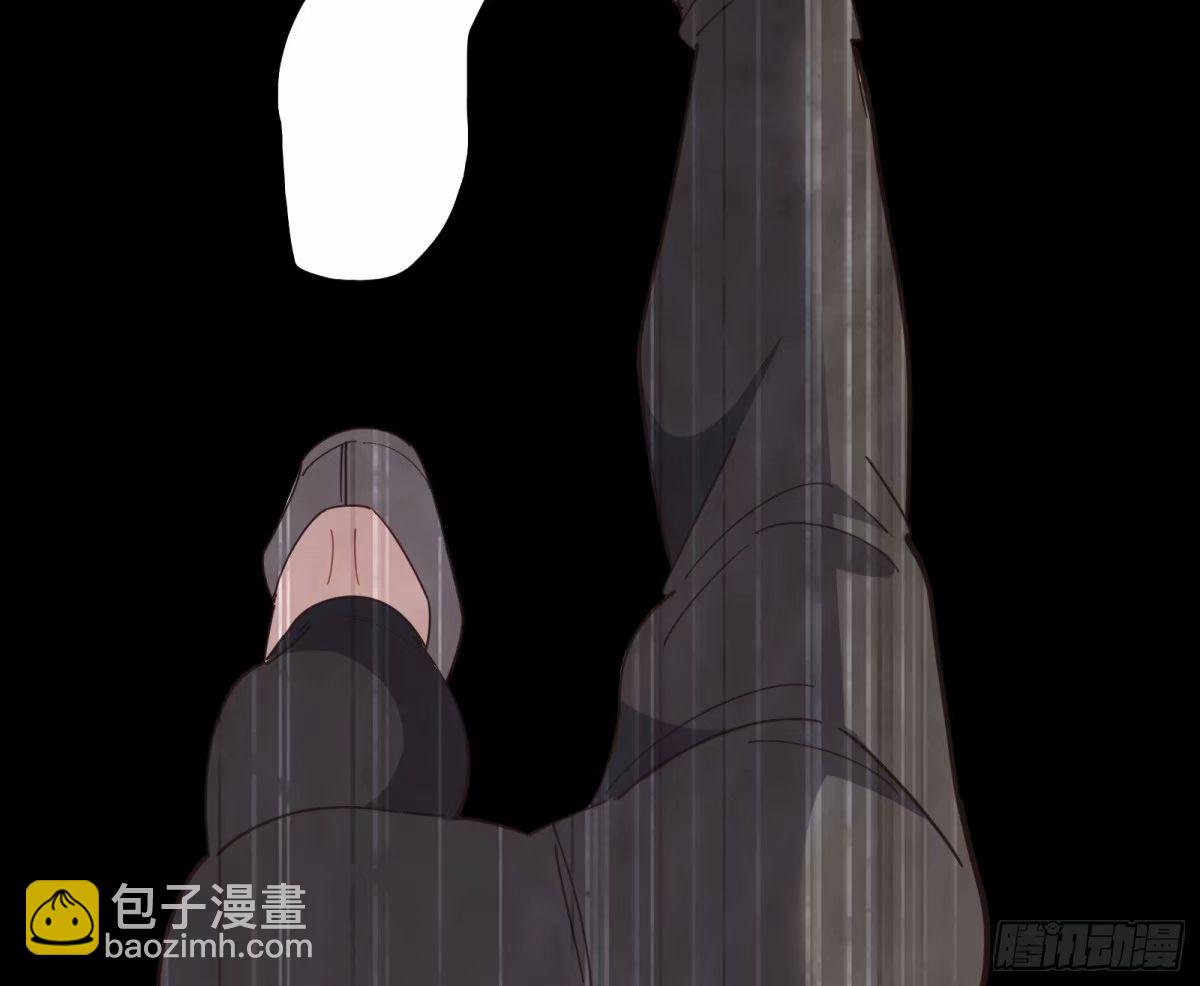 离婚官司26