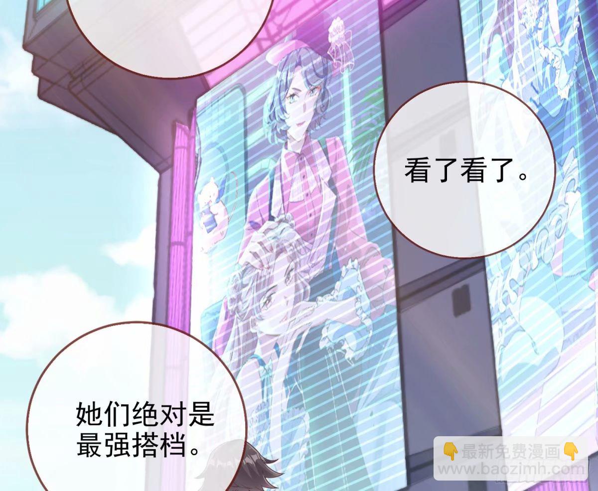 离婚官司3
