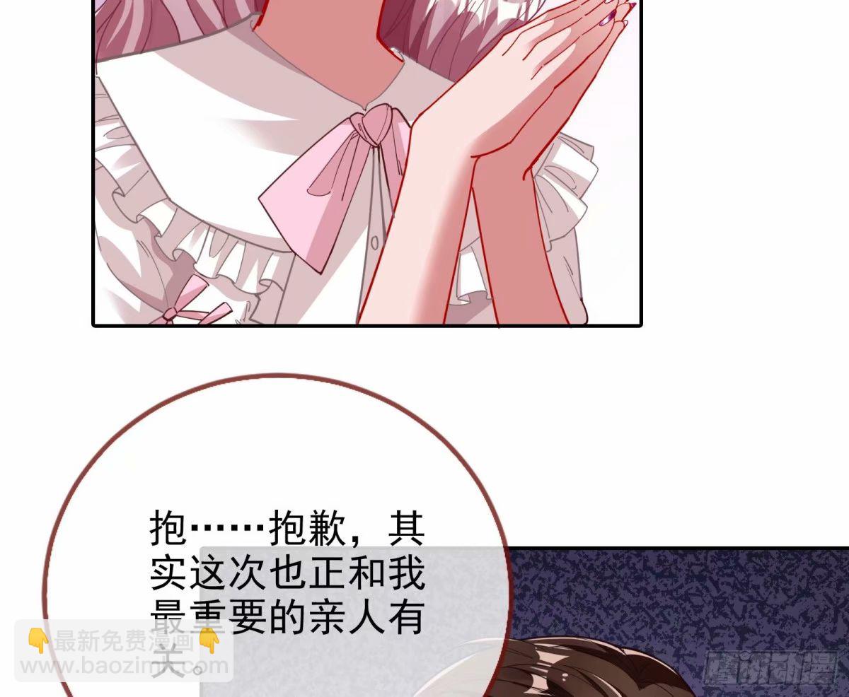 离婚官司39