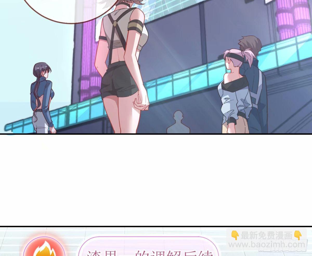 离婚官司4