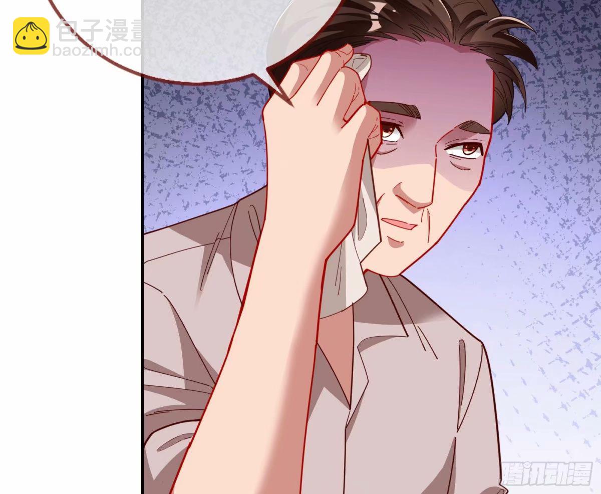 离婚官司40