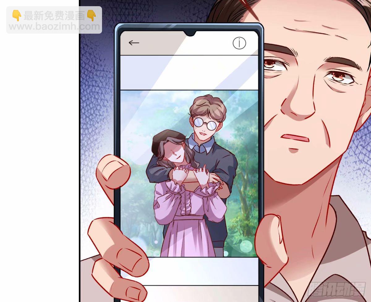 离婚官司52