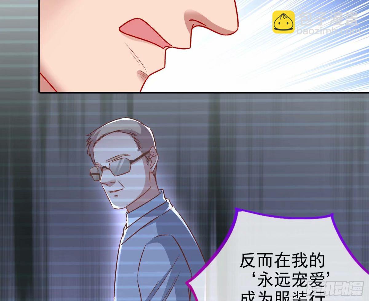 离婚官司54