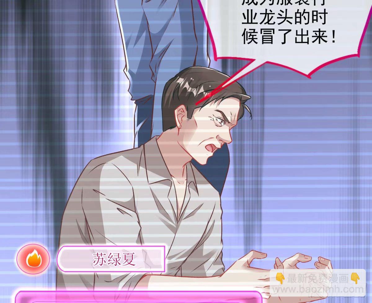 离婚官司55