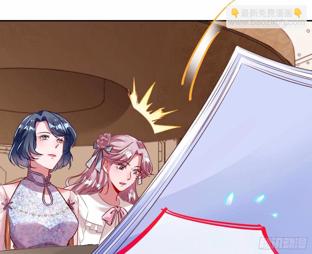 离婚官司57