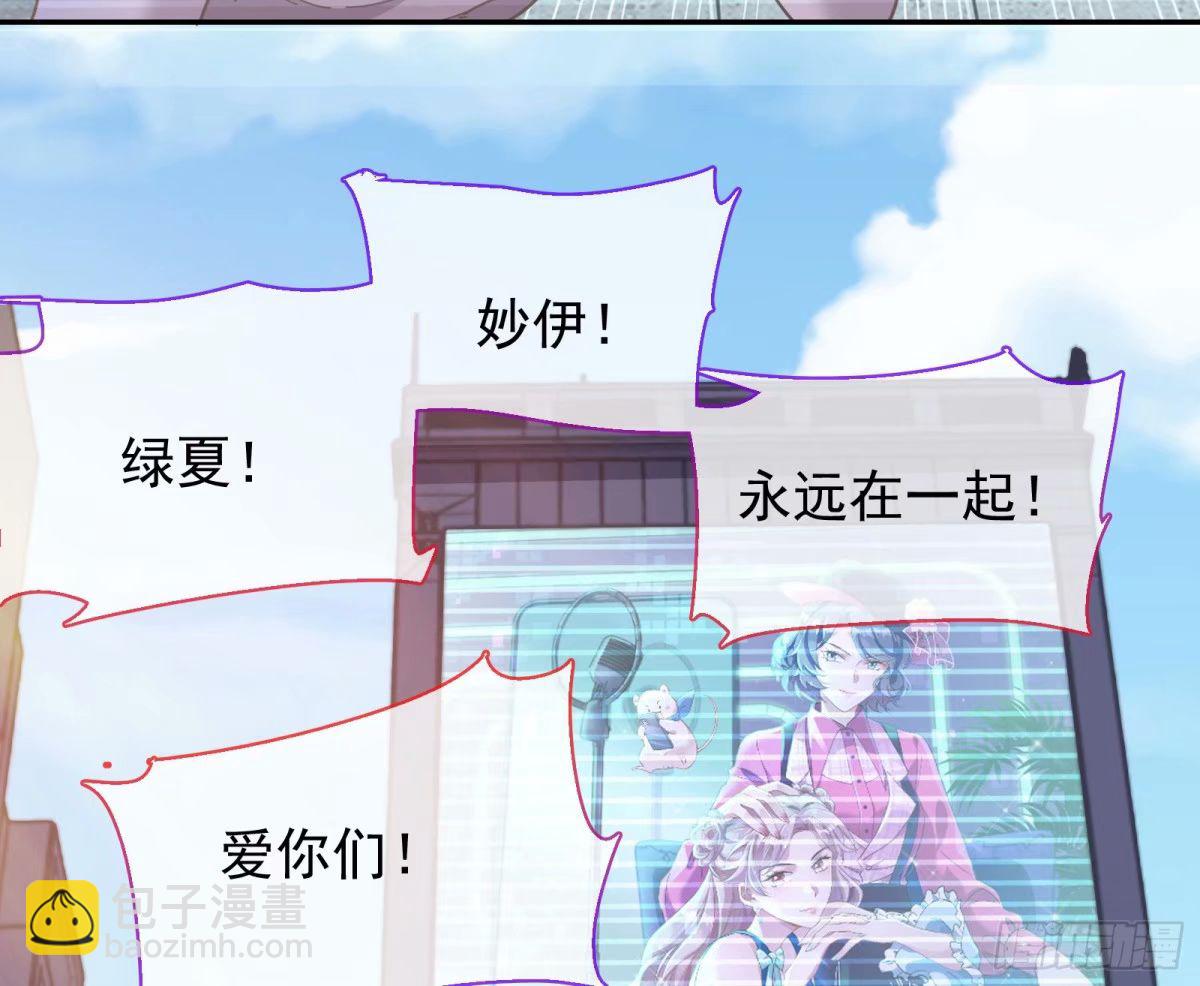 离婚官司6