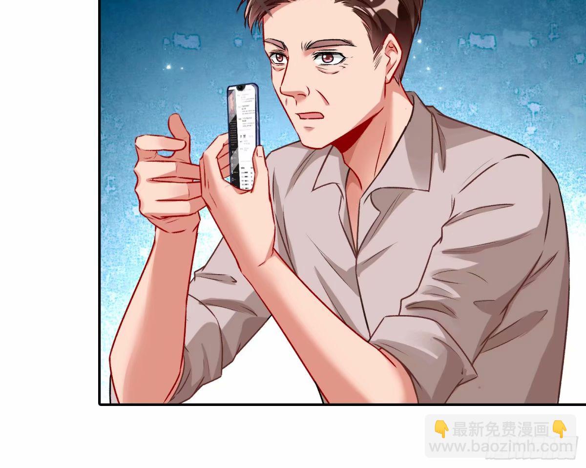 离婚官司63