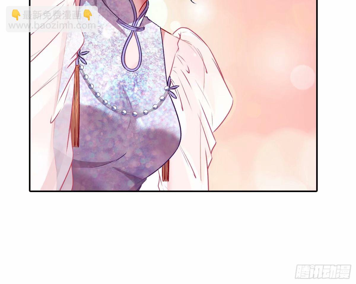 离婚官司69