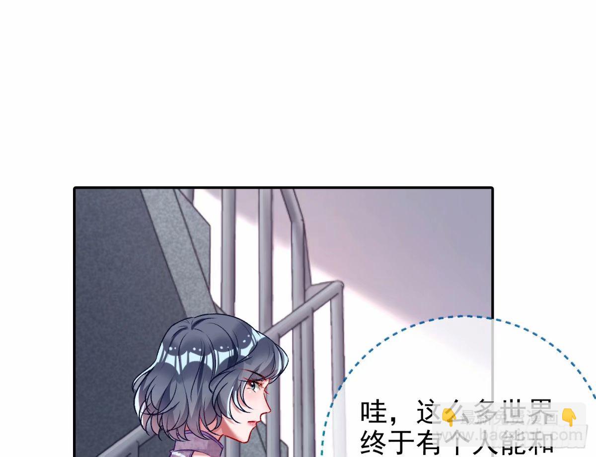 离婚官司86