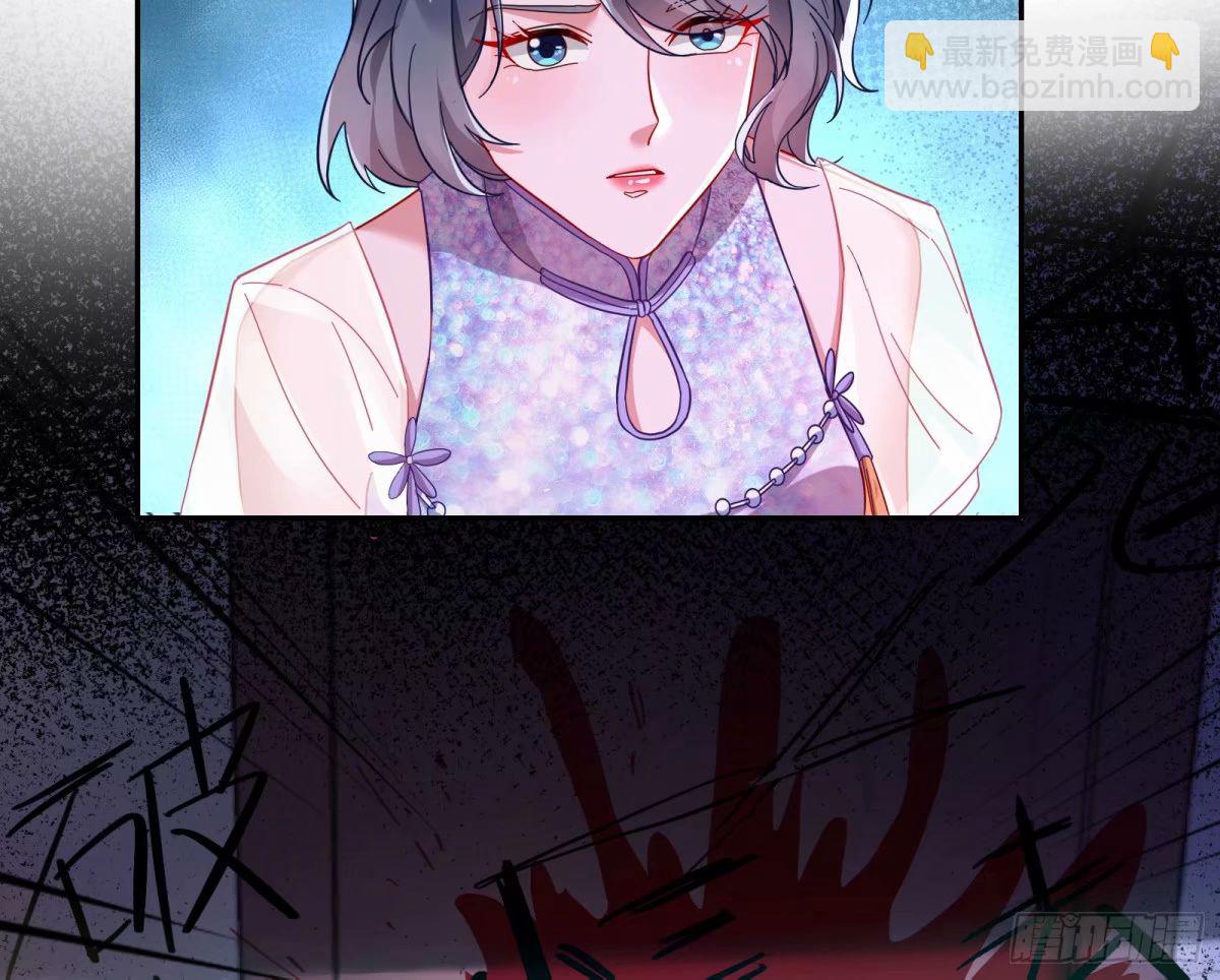 离婚官司90