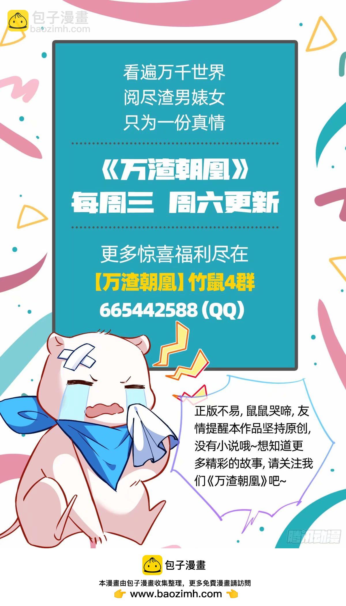 求你救救我124