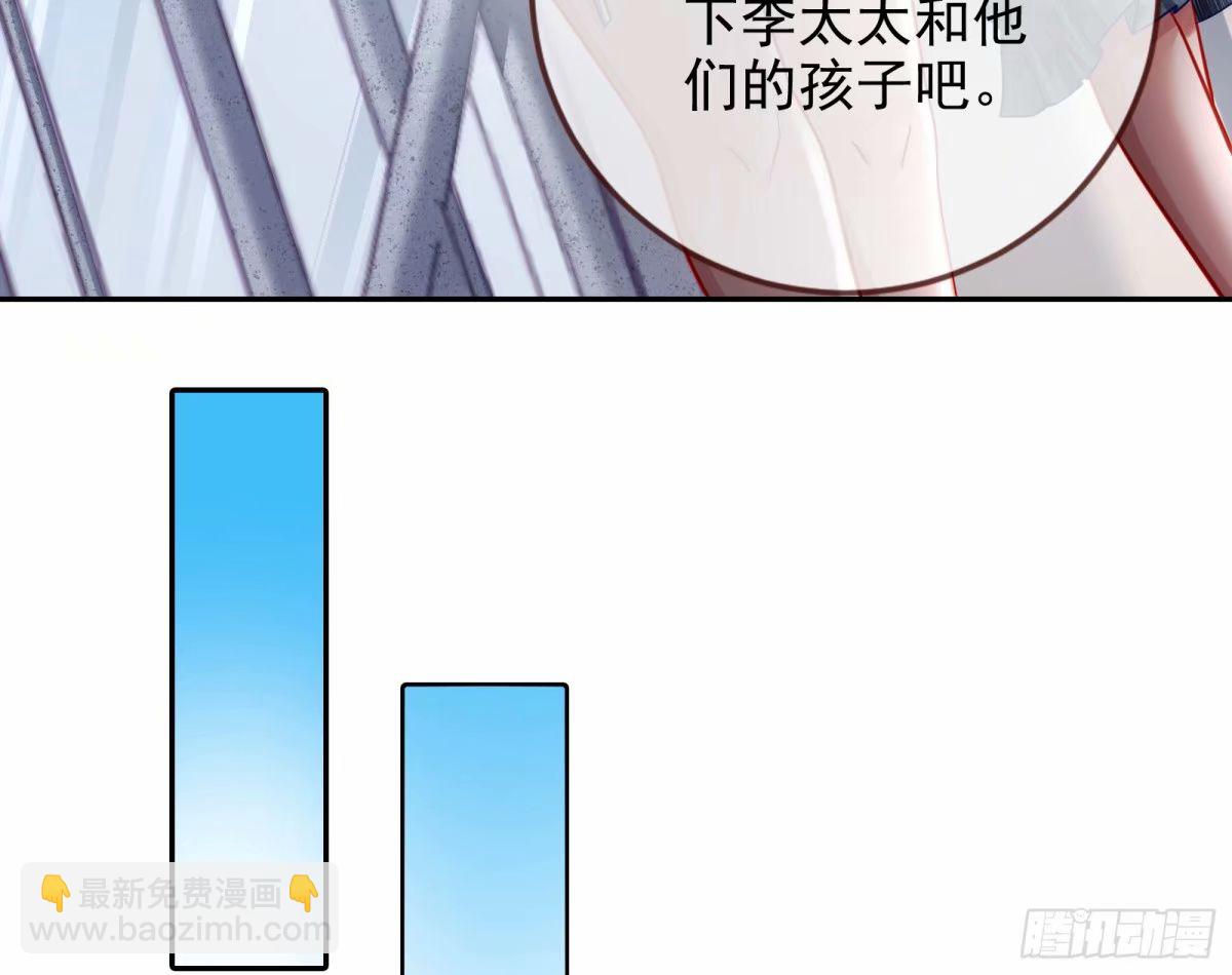 求你救救我27