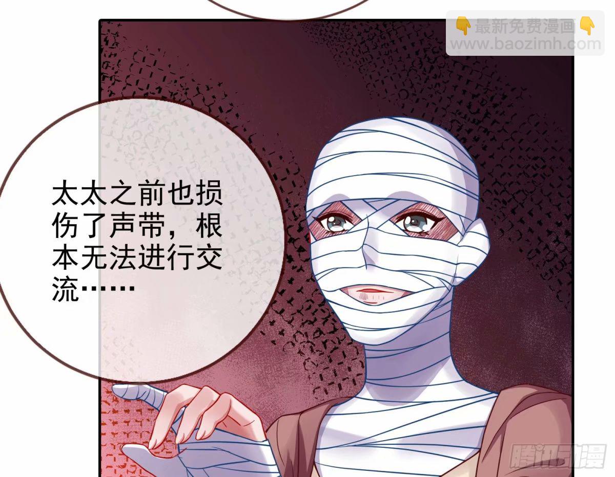 求你救救我37