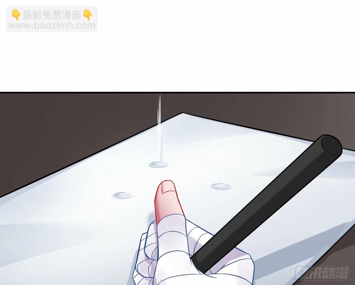 求你救救我43