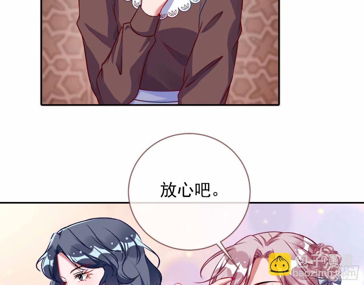 求你救救我90