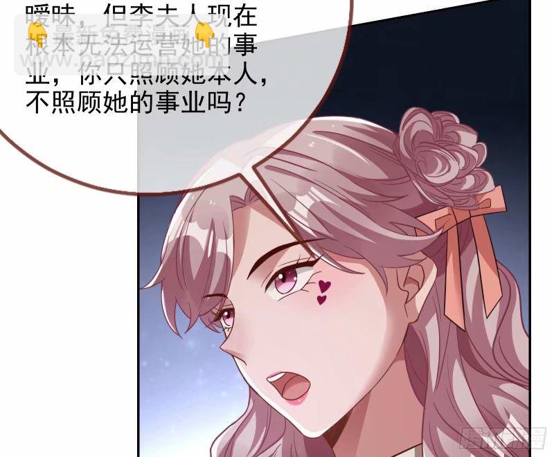 究竟谁才是人渣47