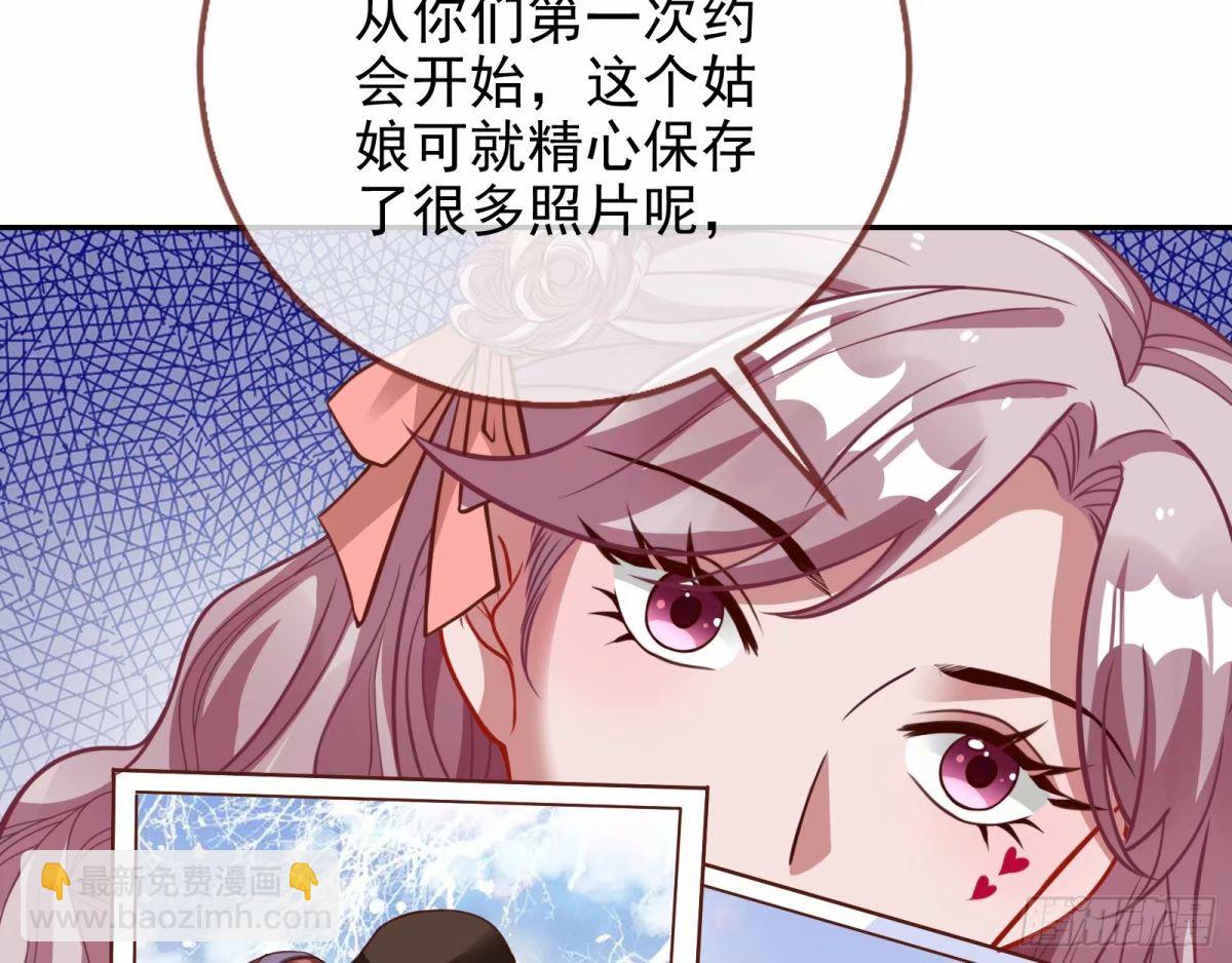 背叛10