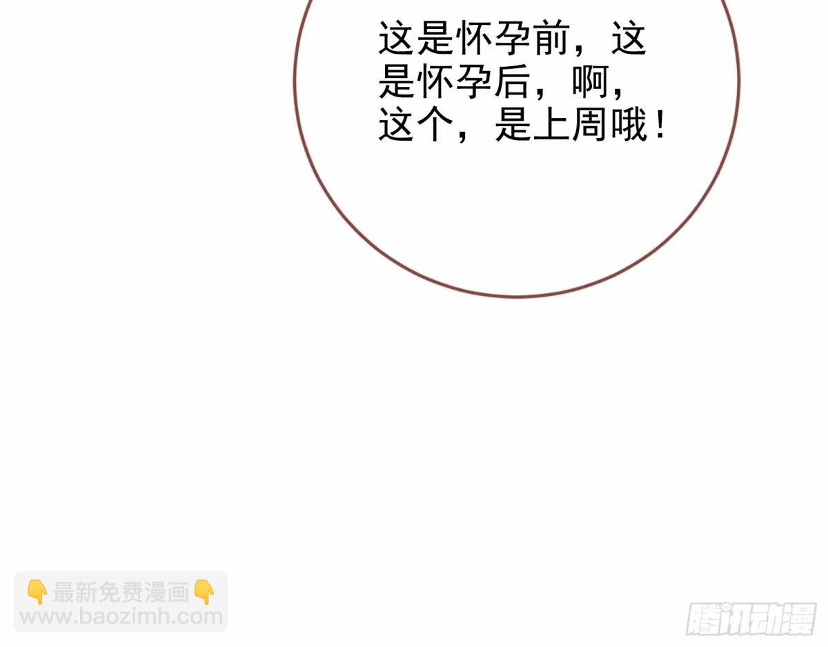 背叛12
