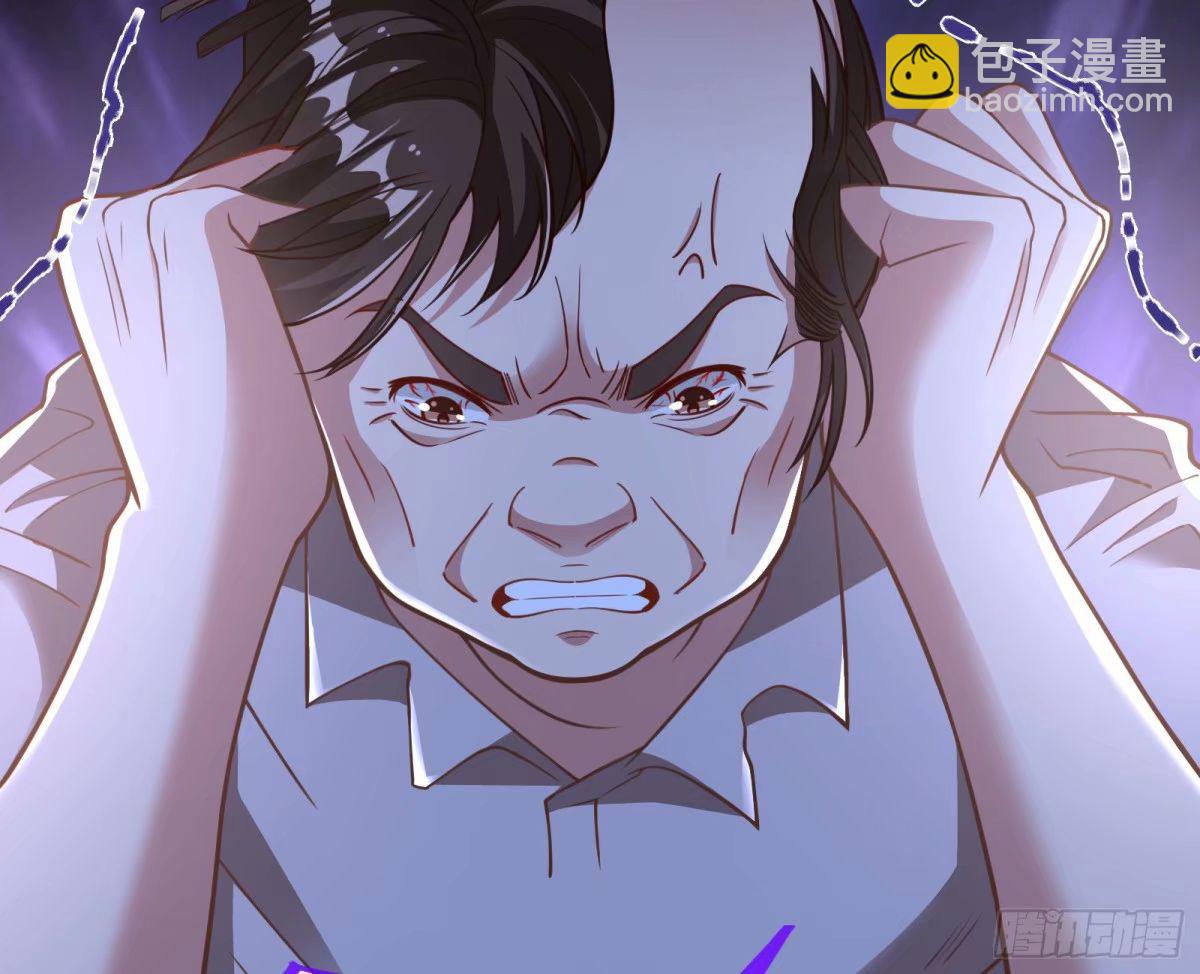 背叛20