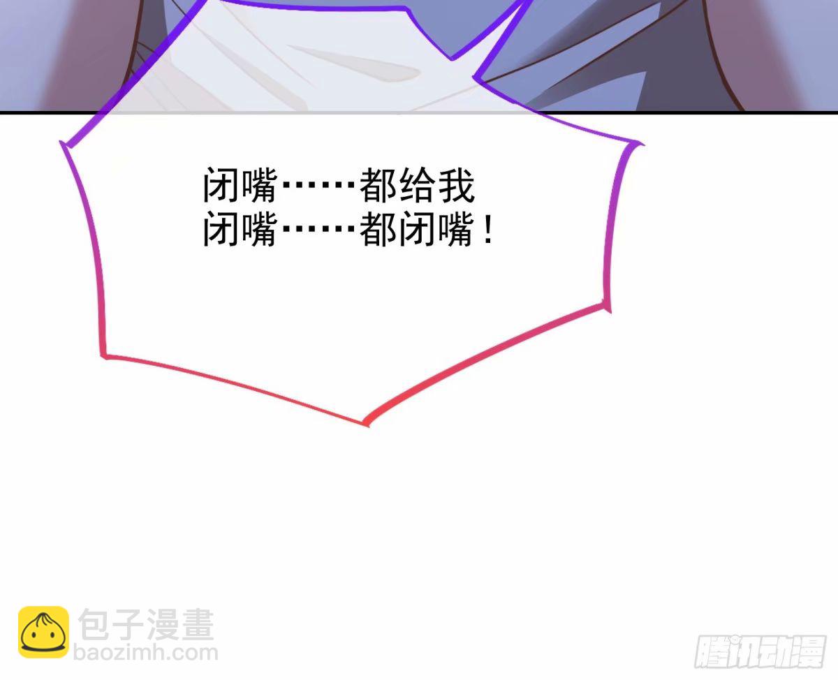 背叛21