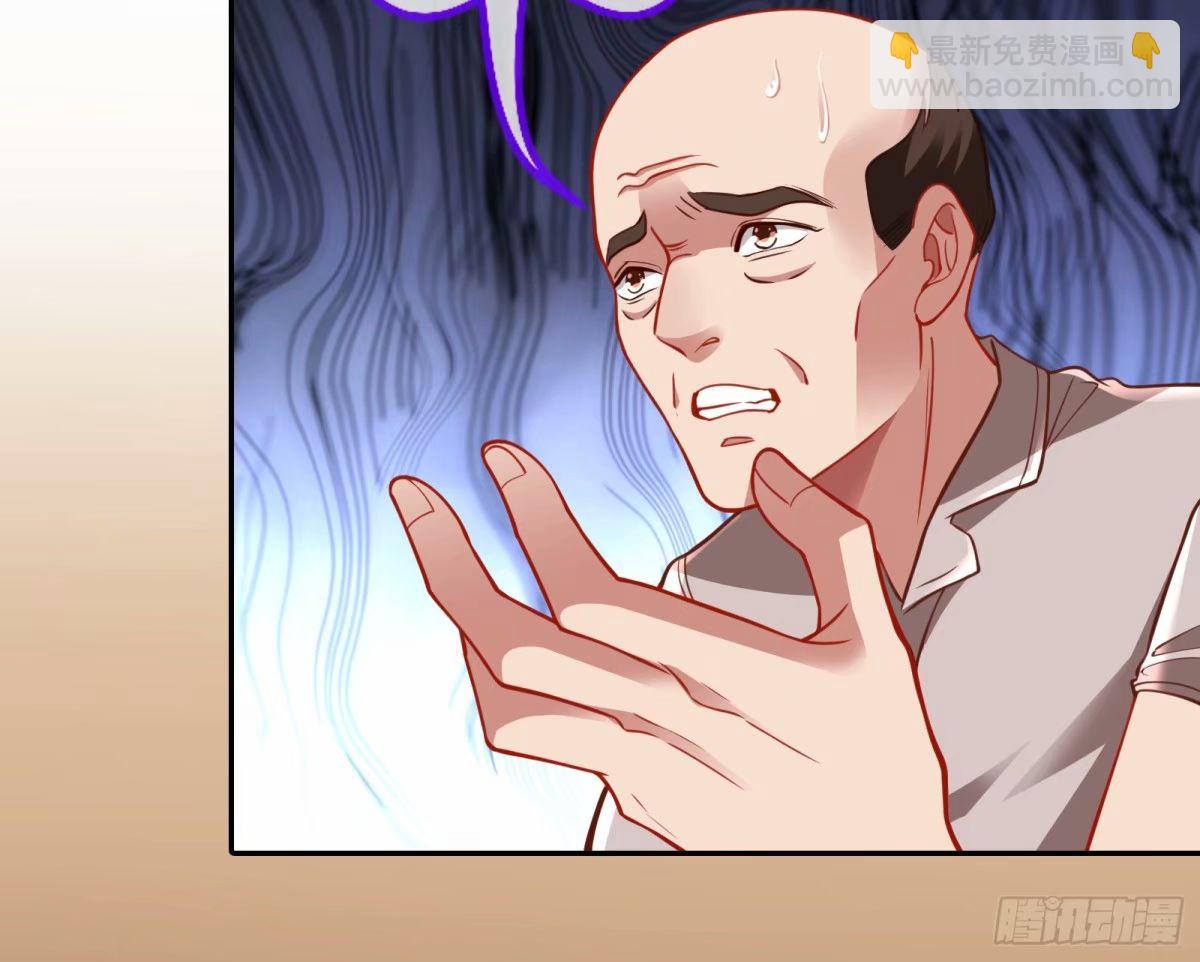 背叛23