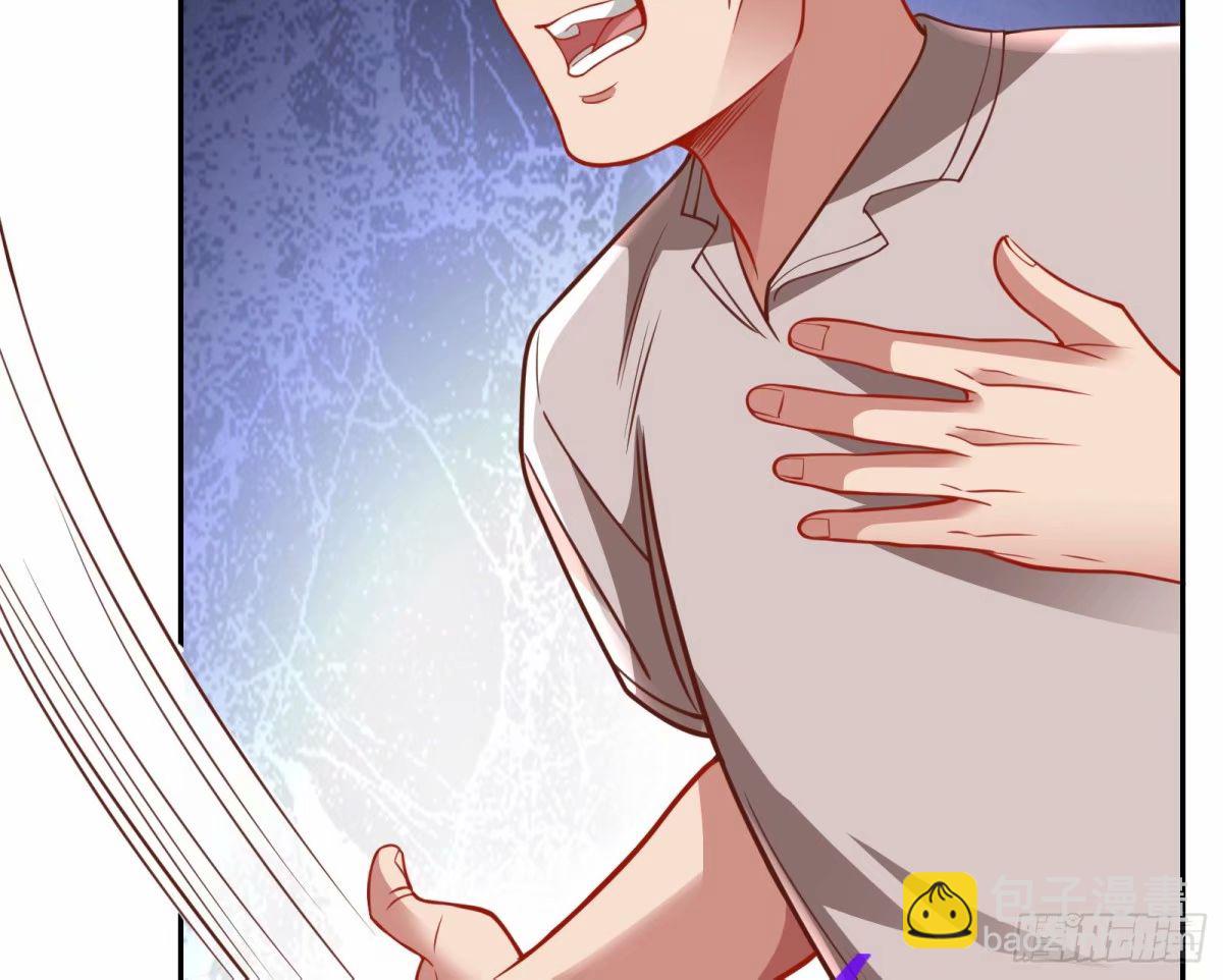 背叛27
