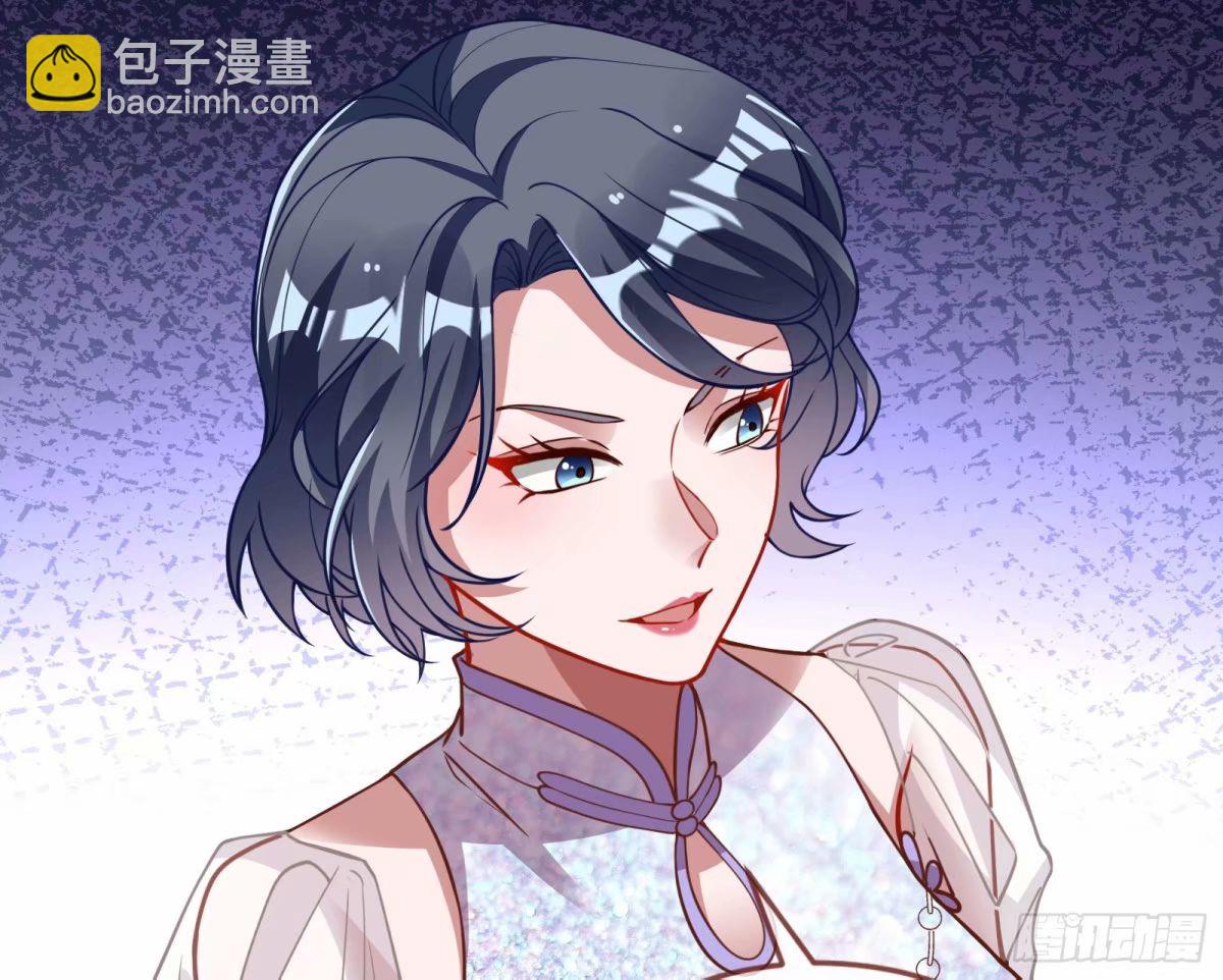 背叛29