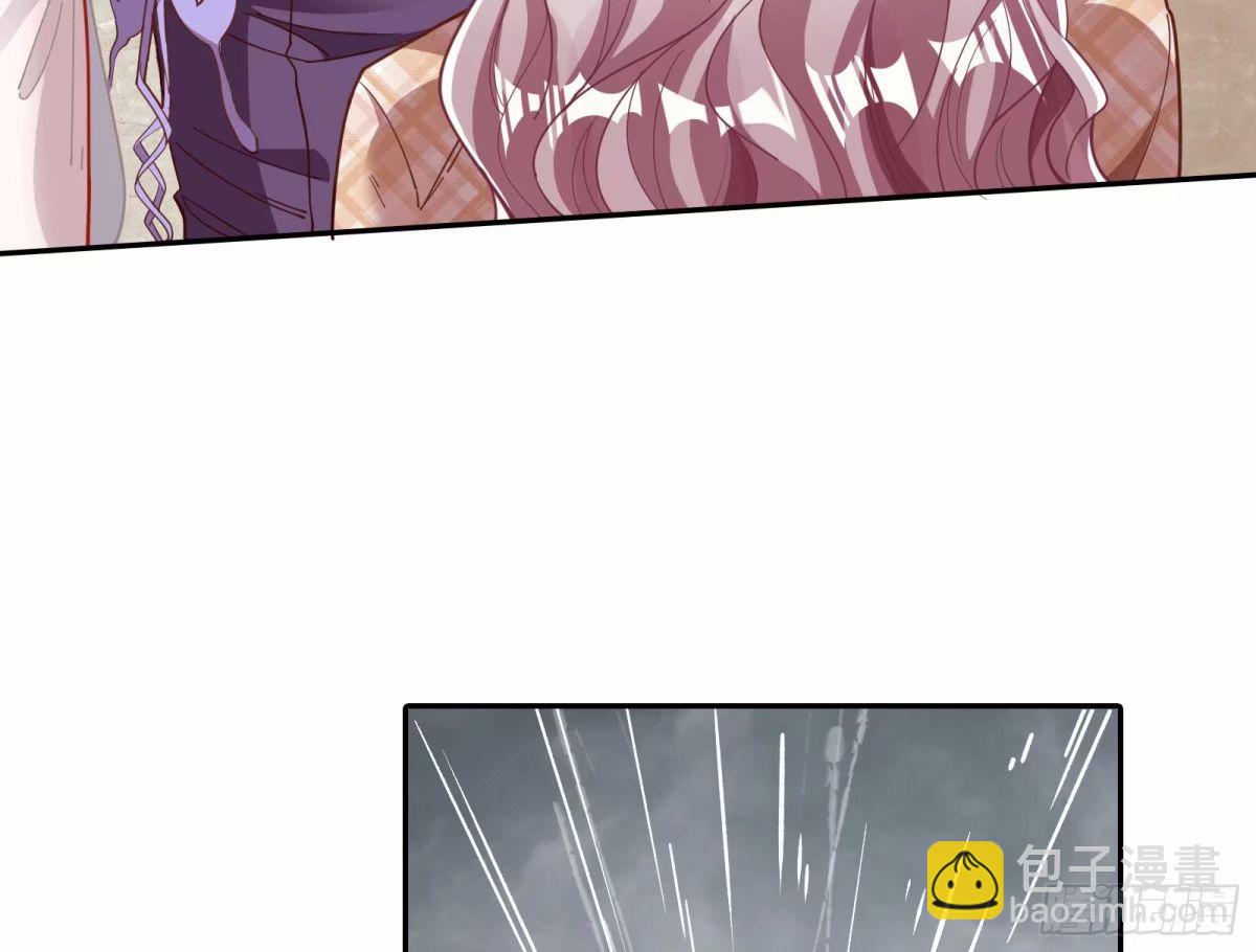 背叛37