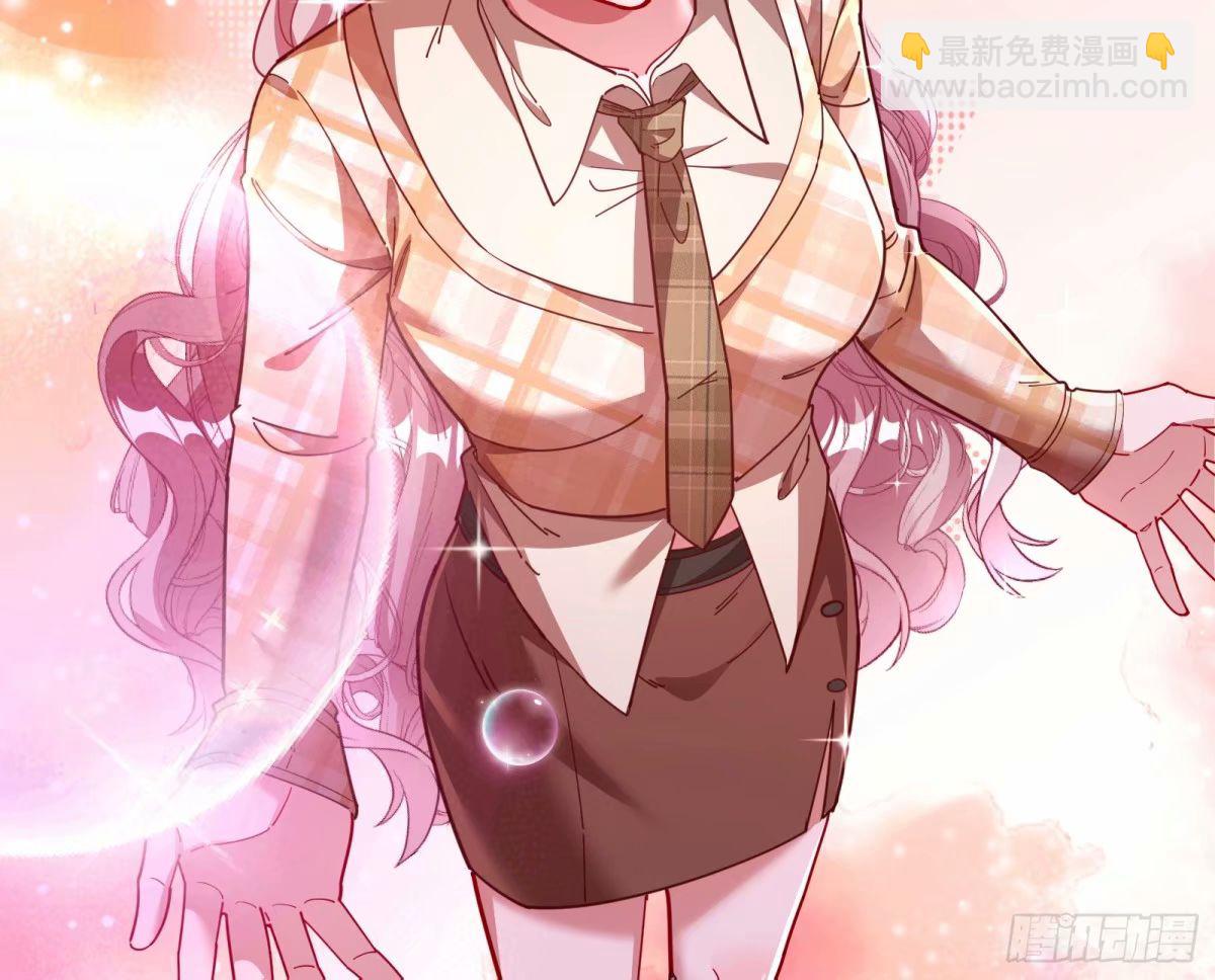 背叛56