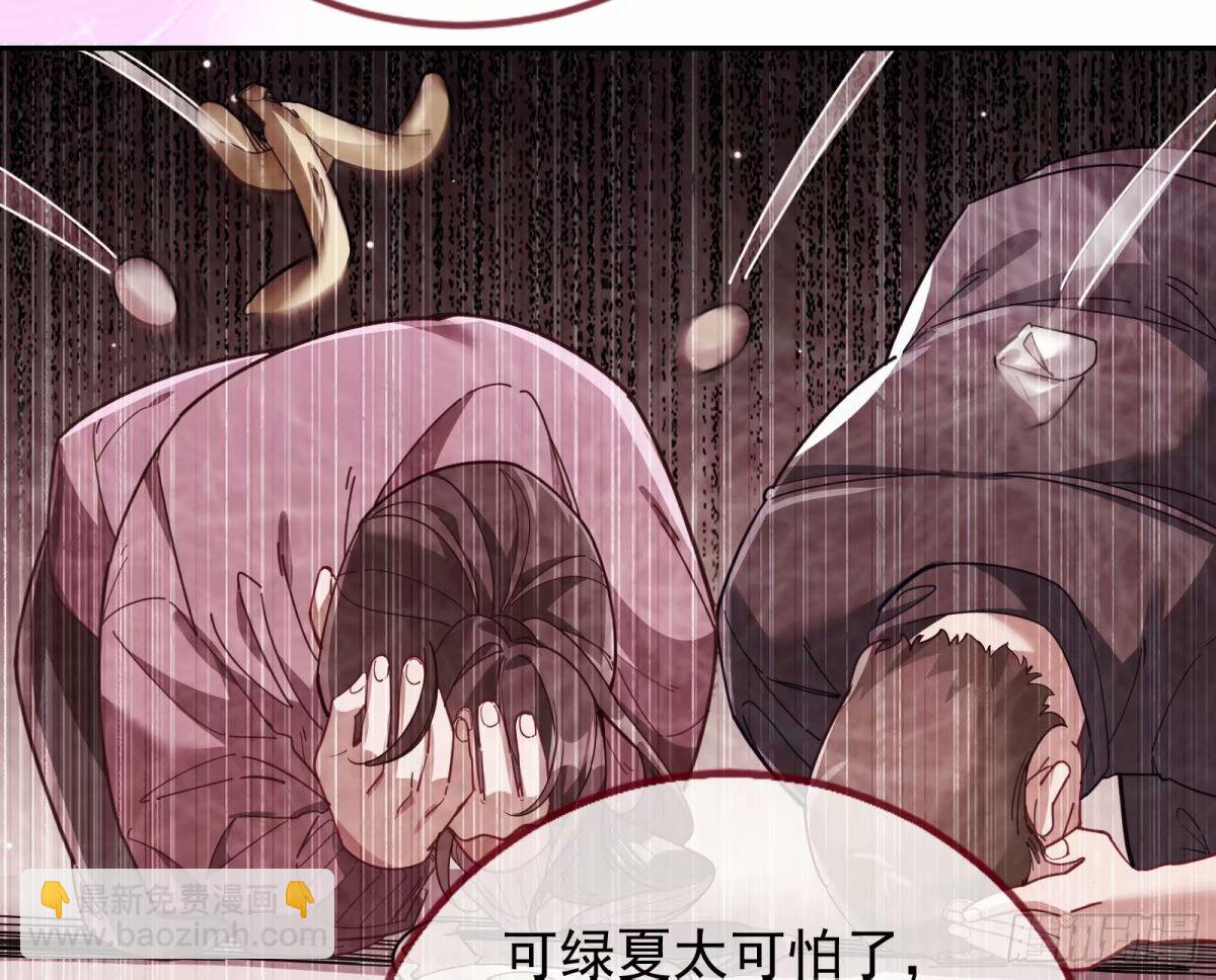 背叛58
