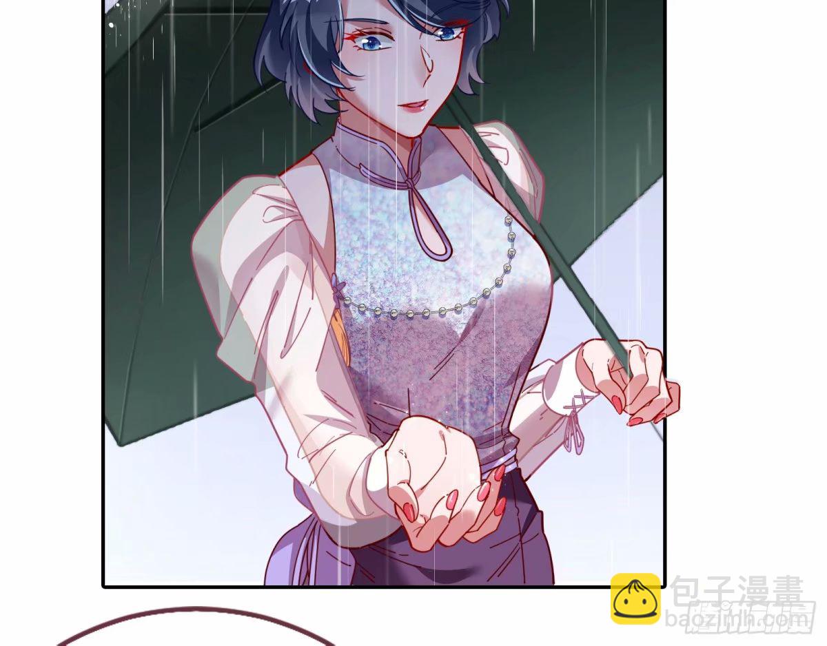 背叛63