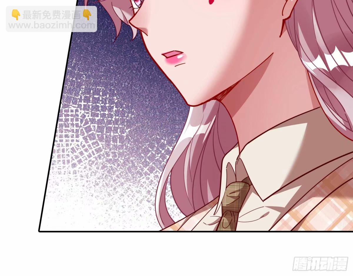 背叛65
