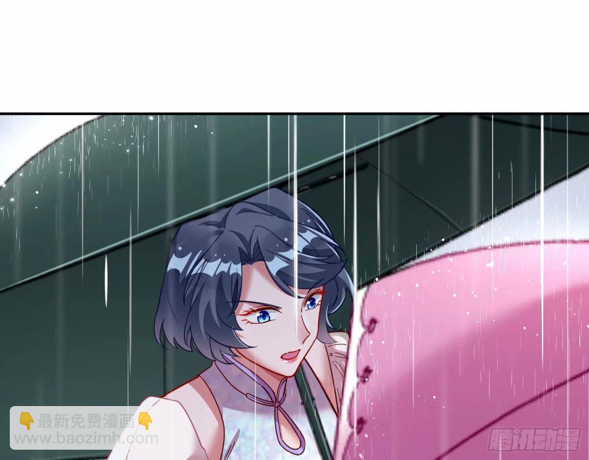 背叛66