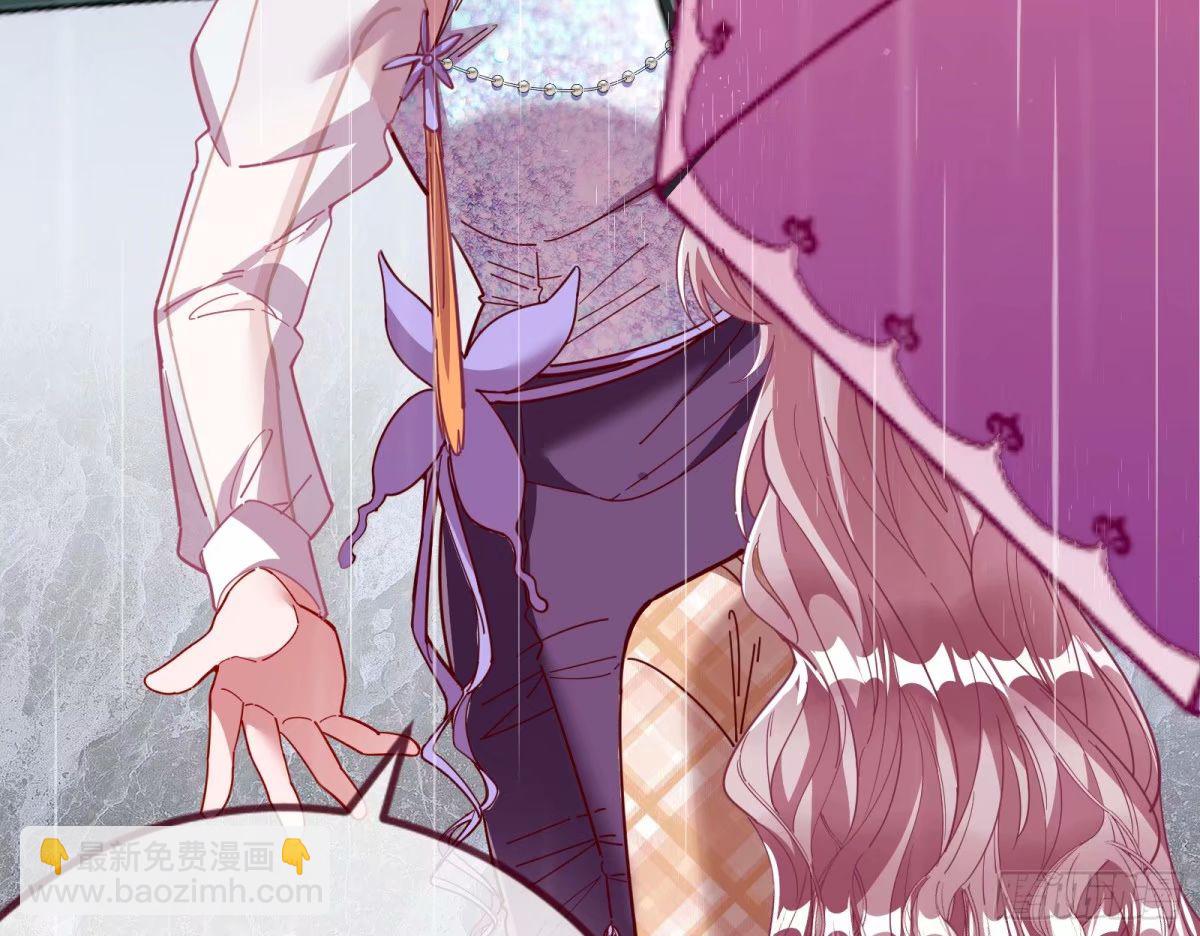 背叛67