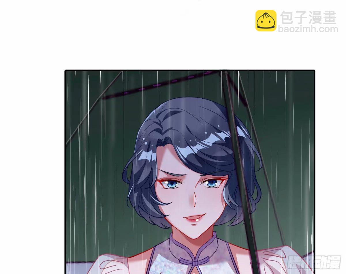 背叛72