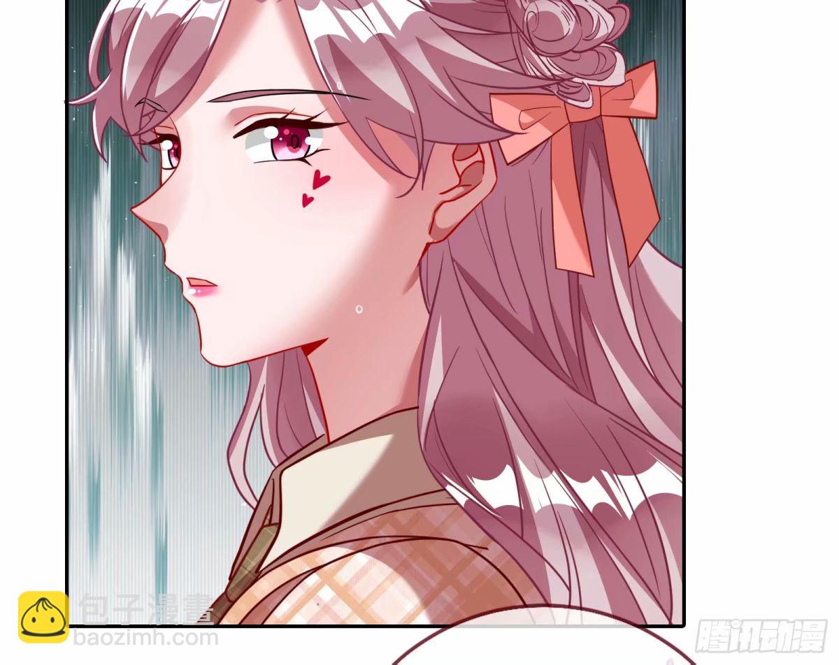 背叛77