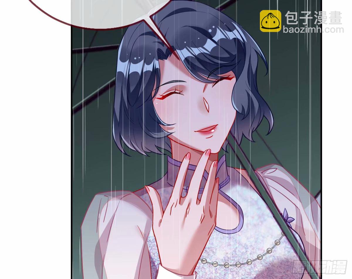 背叛80