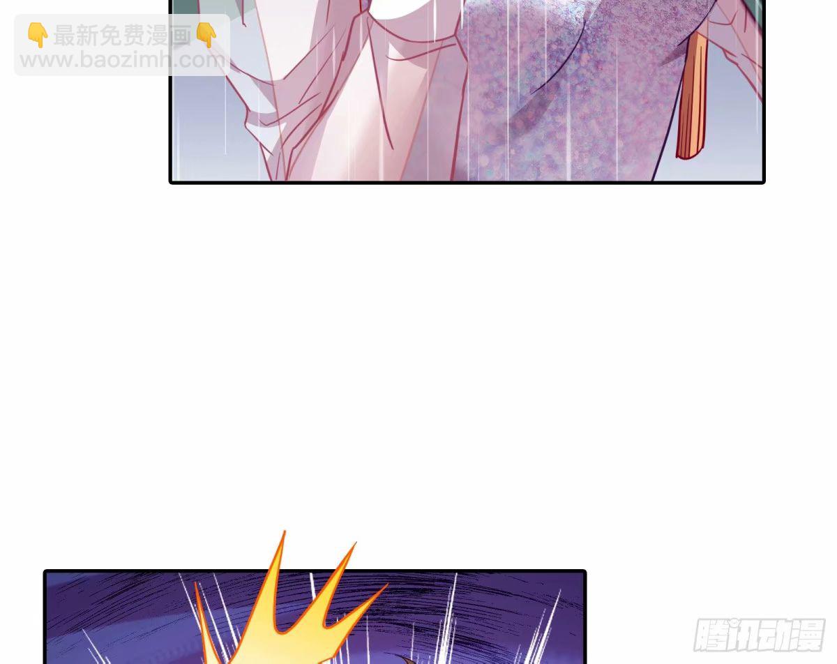 背叛81