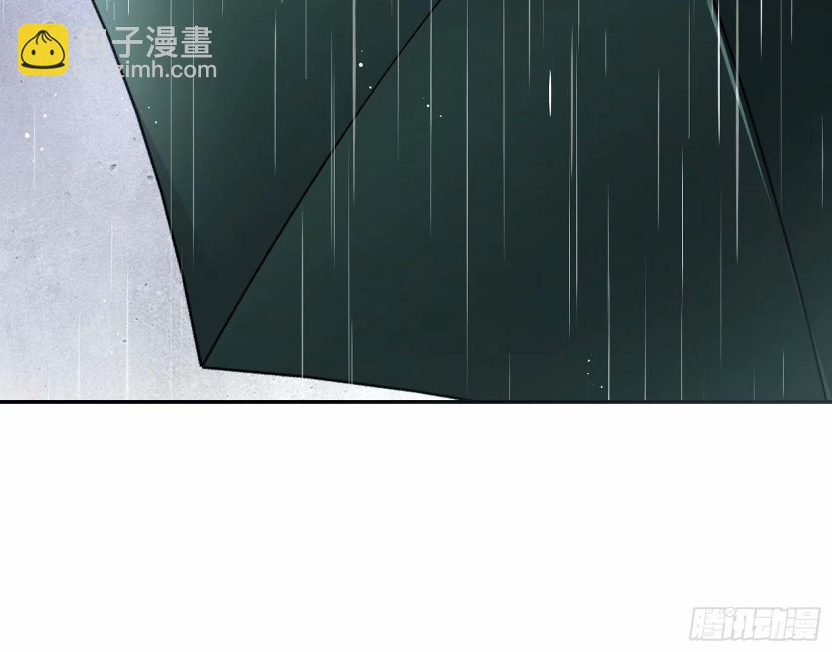 背叛93