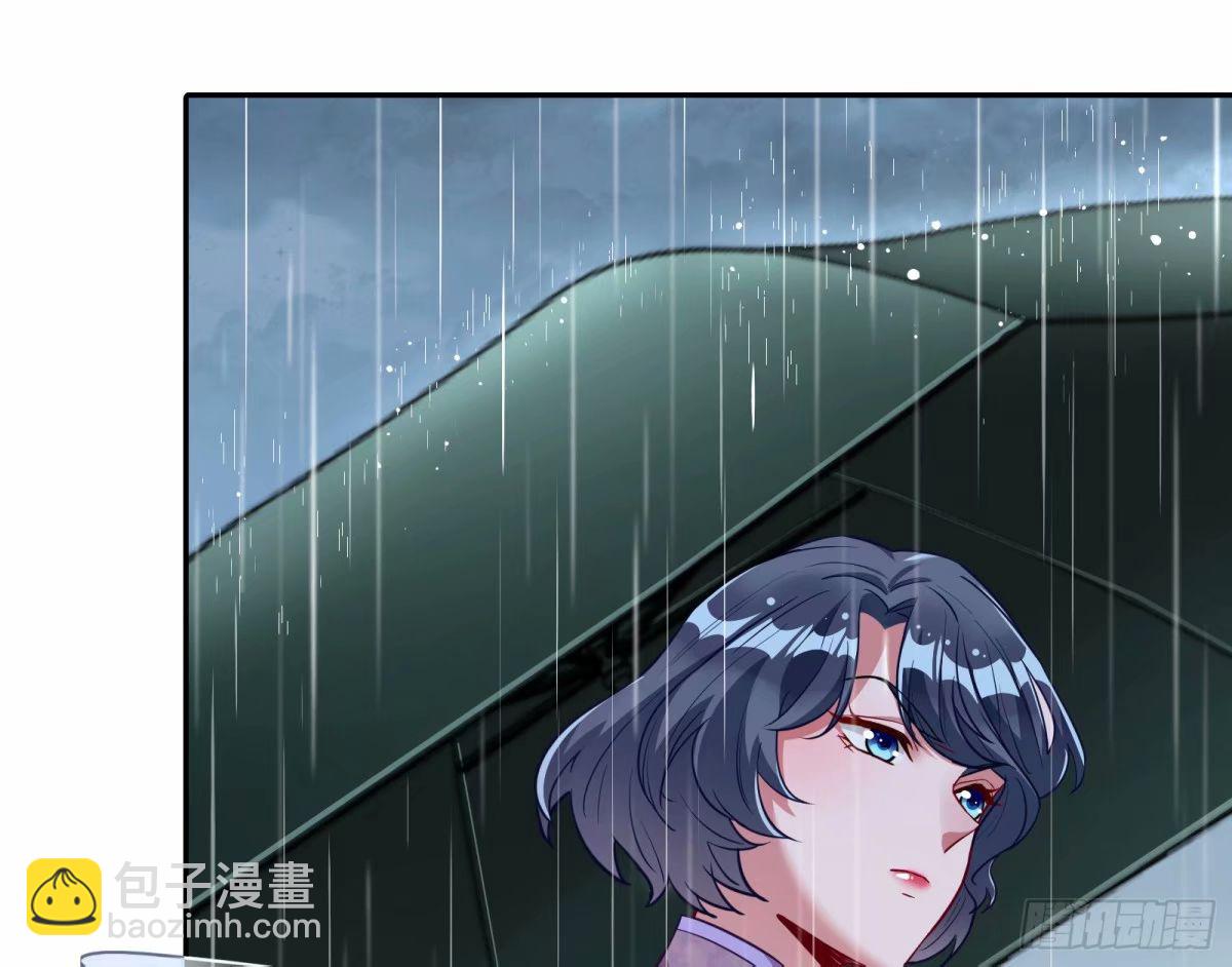 背叛94