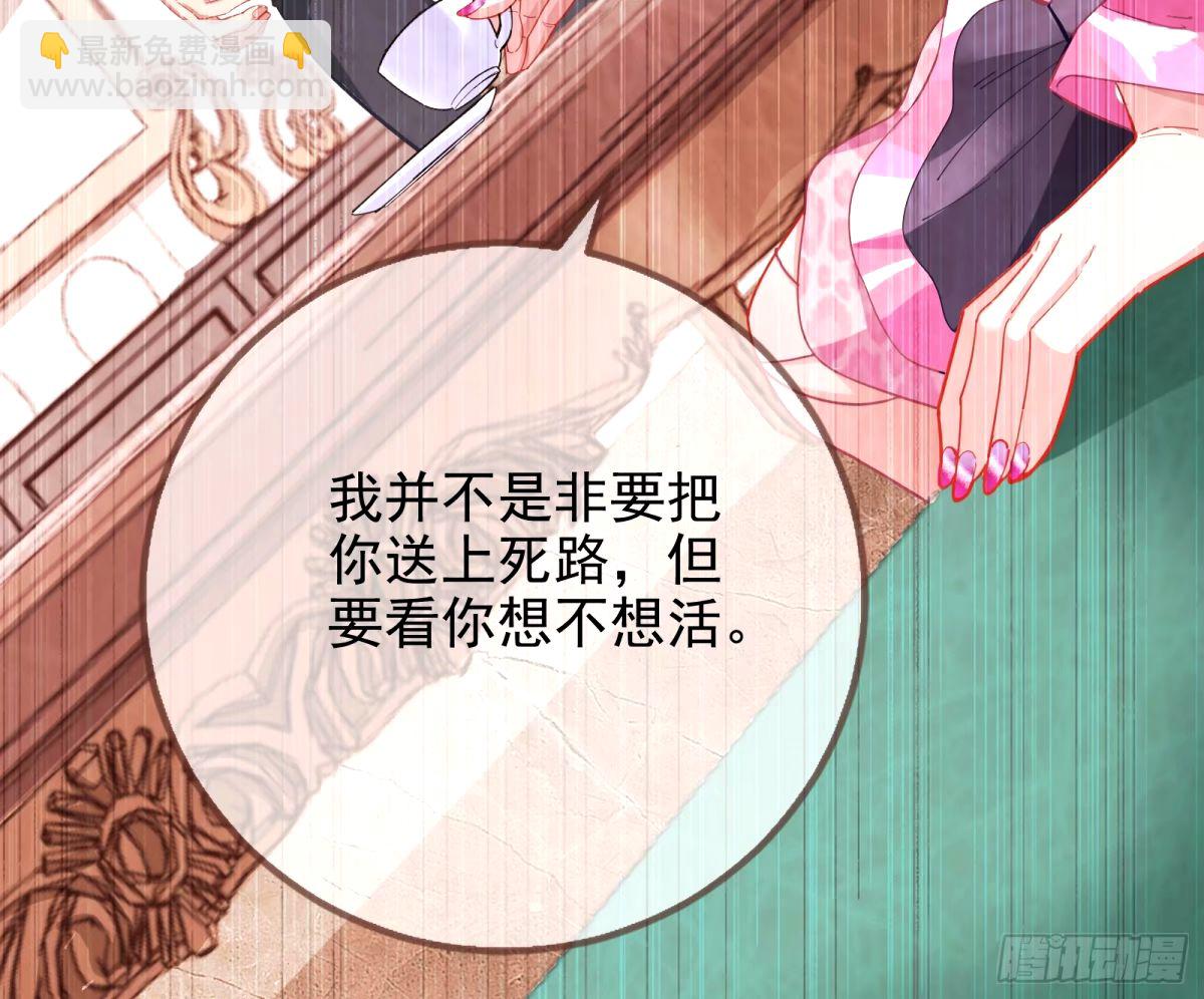 他们真的幸福吗22